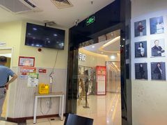 -刘诗昆艺术学校(一品天下校区)