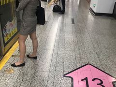 -汉中路(地铁站)