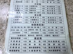 -沙溪兄茶餐厅