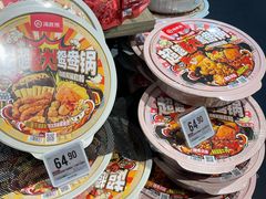 -Ole精品超市(南宁万象城店)