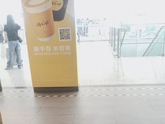 -麦当劳(深圳北站高铁店)