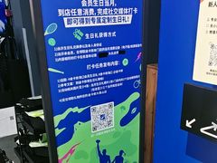 -迪卡侬(大英山店)