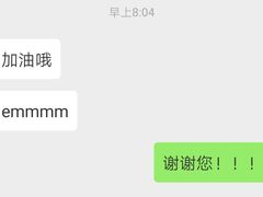 -山东大学(趵突泉校区)