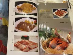 -四季海鲜酒楼·粤菜·早茶·宴会(南山中心区店)