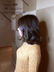 -D·HOUSE·法式烫·日系染