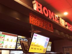 -汉堡王(丁兰广场店)