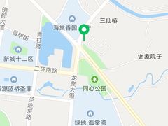 -邮亭陈鲫鱼·重庆老字号(大足直营店)