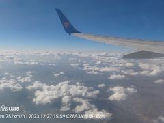-郑州新郑国际机场