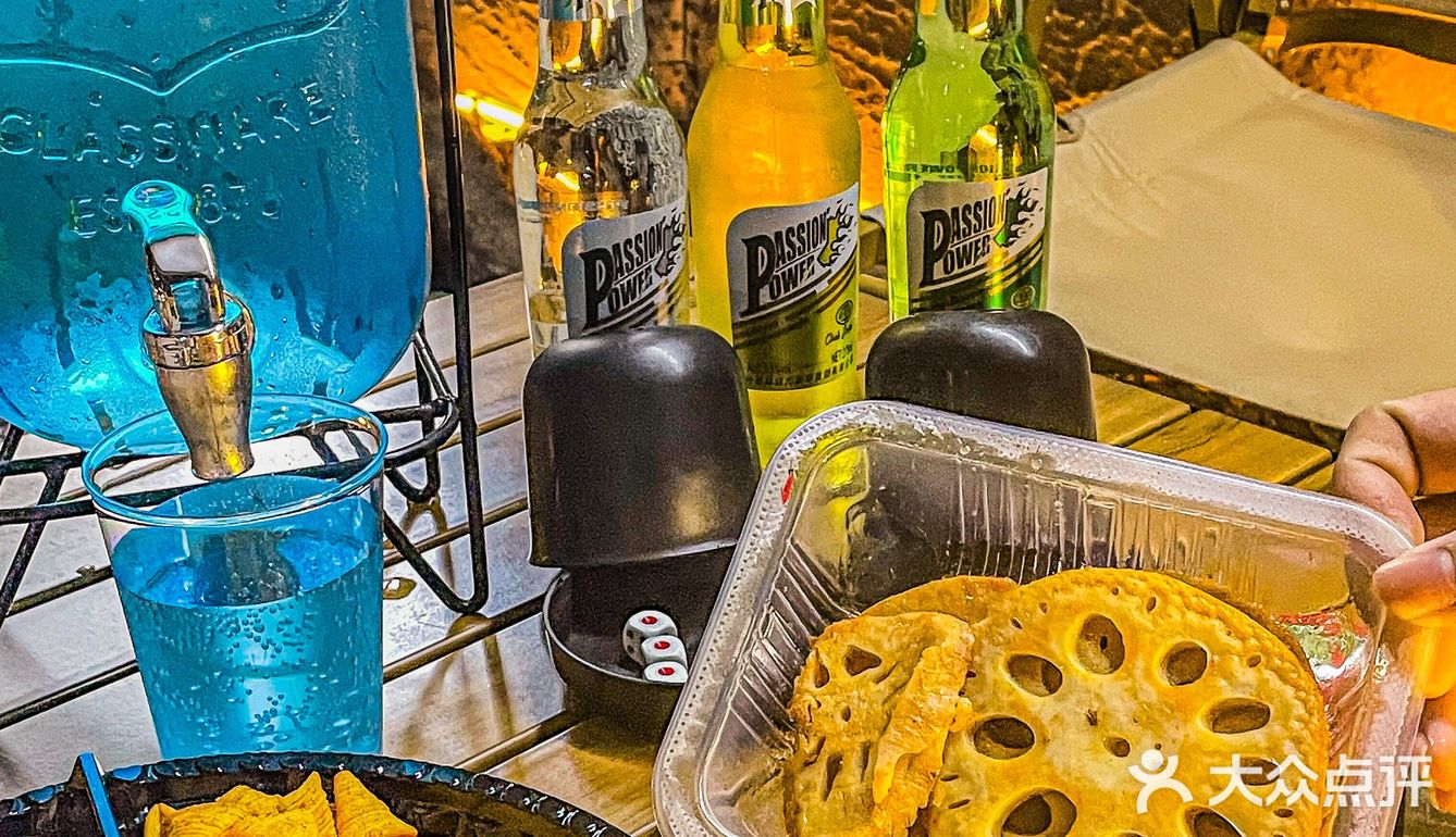 福州探店|我的宝藏小酒馆 醉爱微醺[啤酒]
•🍃