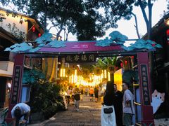 -小河直街历史文化街区