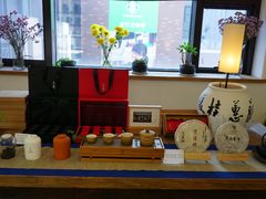 -瓦库茶馆17号(海汇港店)