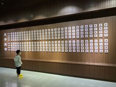 -贝壳王国博物馆
