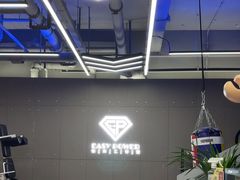 -EASY POWER健身工作室(浦东大道店)