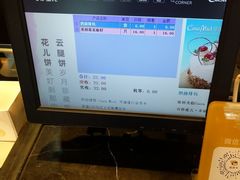 -可莎蜜兒(浦沿店)