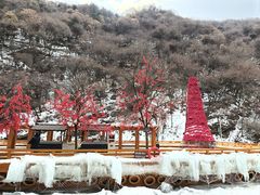 -少华山国家森林公园