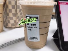-星巴克(新达汇三林店)