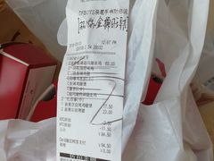 -肯德基(观前新店)