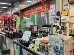 -吴裕泰茶庄(西单店)