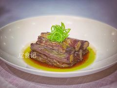 橄榄油陈醋茄子-品粹徽园·家常安徽菜