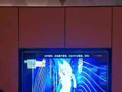 -星聚会KTV(复地活力城店)