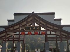 -采石矶景区