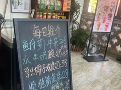 -周大娘牛乳(旧寨古村总店)