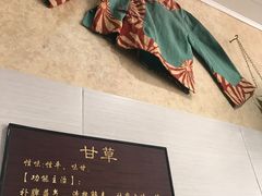 大堂-韦记螺蛳粉(NO2店)