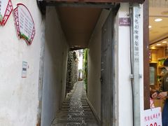 门面-云隐小厨·传统大理美食(复兴路店)