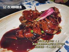-桂满陇天书(南京德基旗舰店)