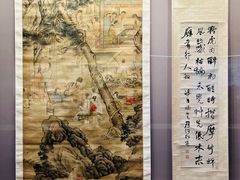 -四川博物院