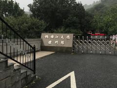 -钱塘江大桥