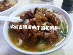 -海幢瑞芳饮食店