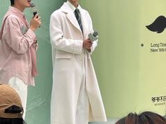-杭州湖滨in77
