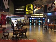 -USM宜欣全景声激光巨幕影城(宜欣城旗舰店)