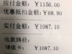 -芭比堂动物医院·心脏专科·夜诊·吉雅分院