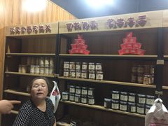 -段氏奇香花生米(长嘉汇店)