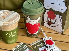 -百分茶(苏州中心商场店)