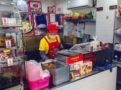 -1980烧肉粽(金榜店)
