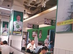 -费大厨辣椒炒肉(太平老街店)