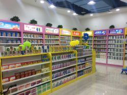 -非凡孕婴(旭海时代广场店)