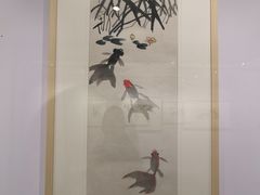 -吴作人艺术馆