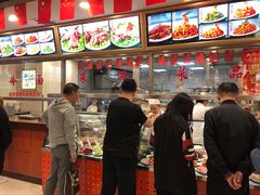 -西塔大冷面(市府大路店)