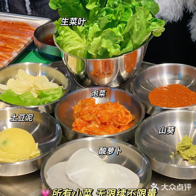 贵阳｜首家现磨山葵烤肉店🥓味道太棒了‼️