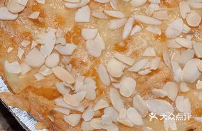 French Almond Baked Pumpkin