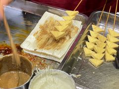 -小红旗臭豆腐炸冷面(万达店)