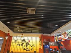 -全牛匠·乐山跷脚牛肉(西北旺万象汇店)