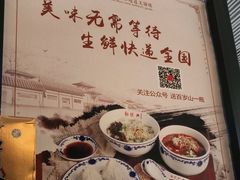 -勤德兴(湖滨路店)