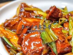 -宏记广东客家菜(丰汇店)