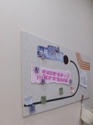 -北京米扬丽格医疗美容·联合丽格鼻整形中心