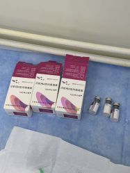 点击看大图 -杭州奥拉克医疗美容门诊部